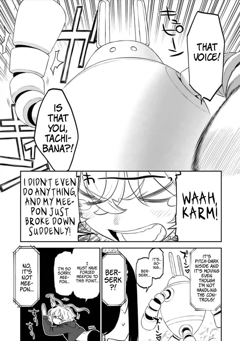 Fantasy Bishoujo Juniku Ojisan To 61 7