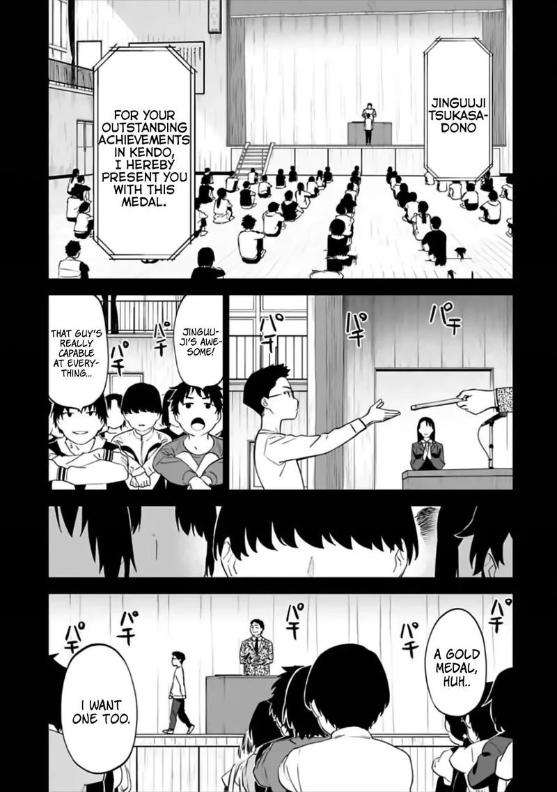 Fantasy Bishoujo Juniku Ojisan To 62 1