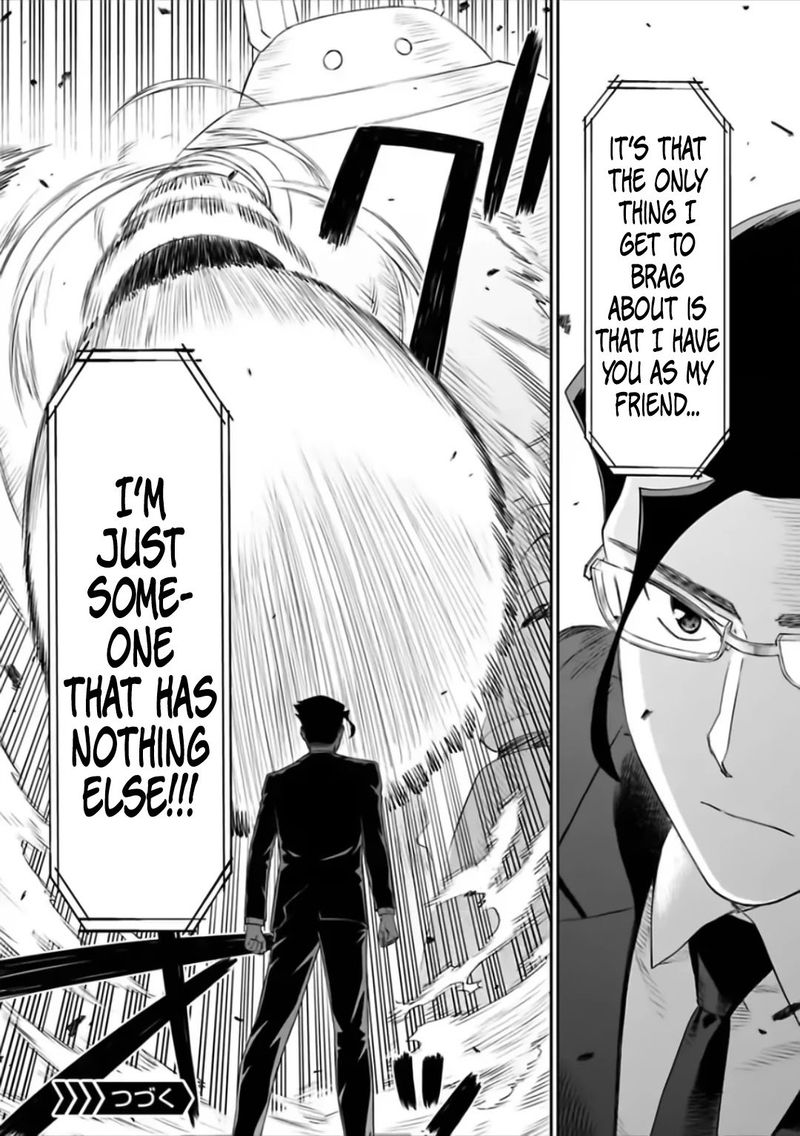 Fantasy Bishoujo Juniku Ojisan To 62 10