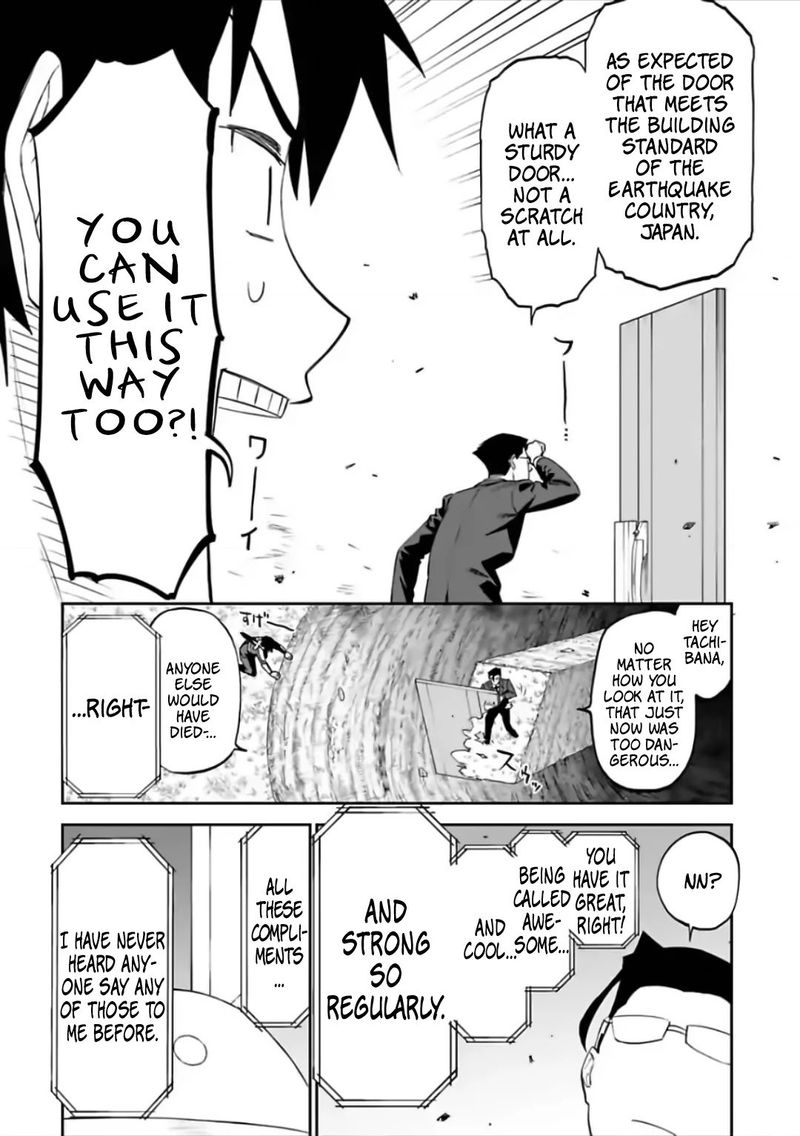 Fantasy Bishoujo Juniku Ojisan To 62 6