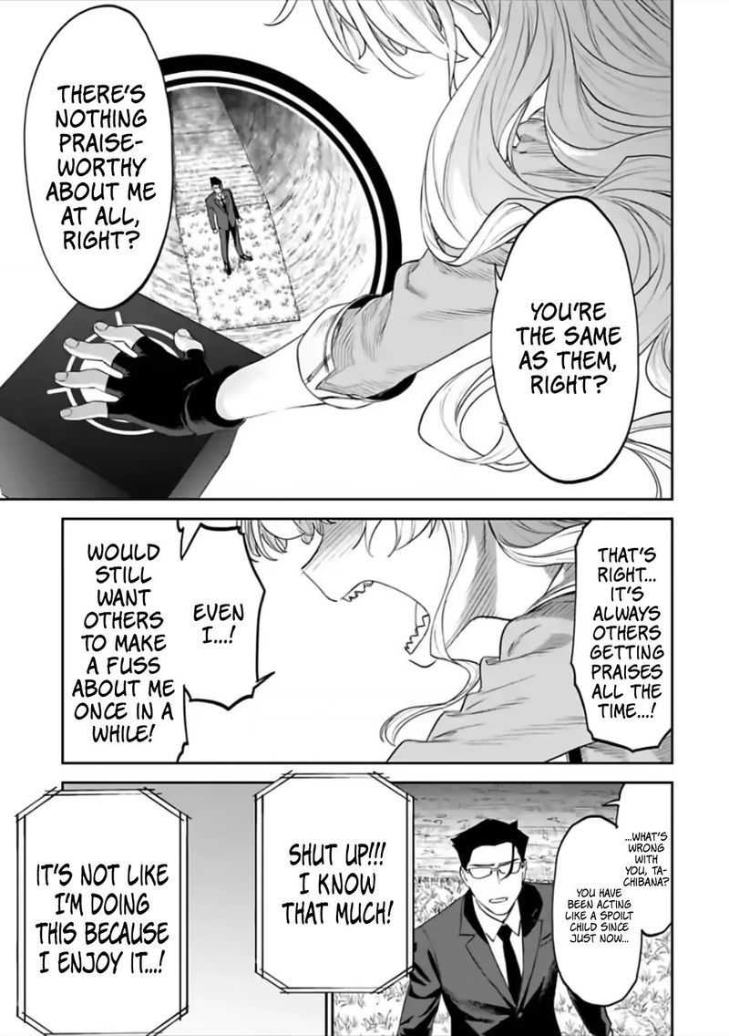 Fantasy Bishoujo Juniku Ojisan To 62 7