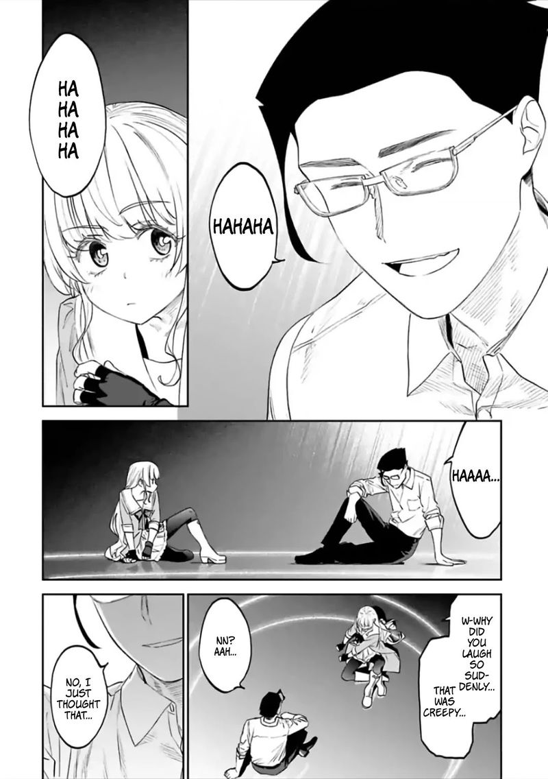Fantasy Bishoujo Juniku Ojisan To 66 11