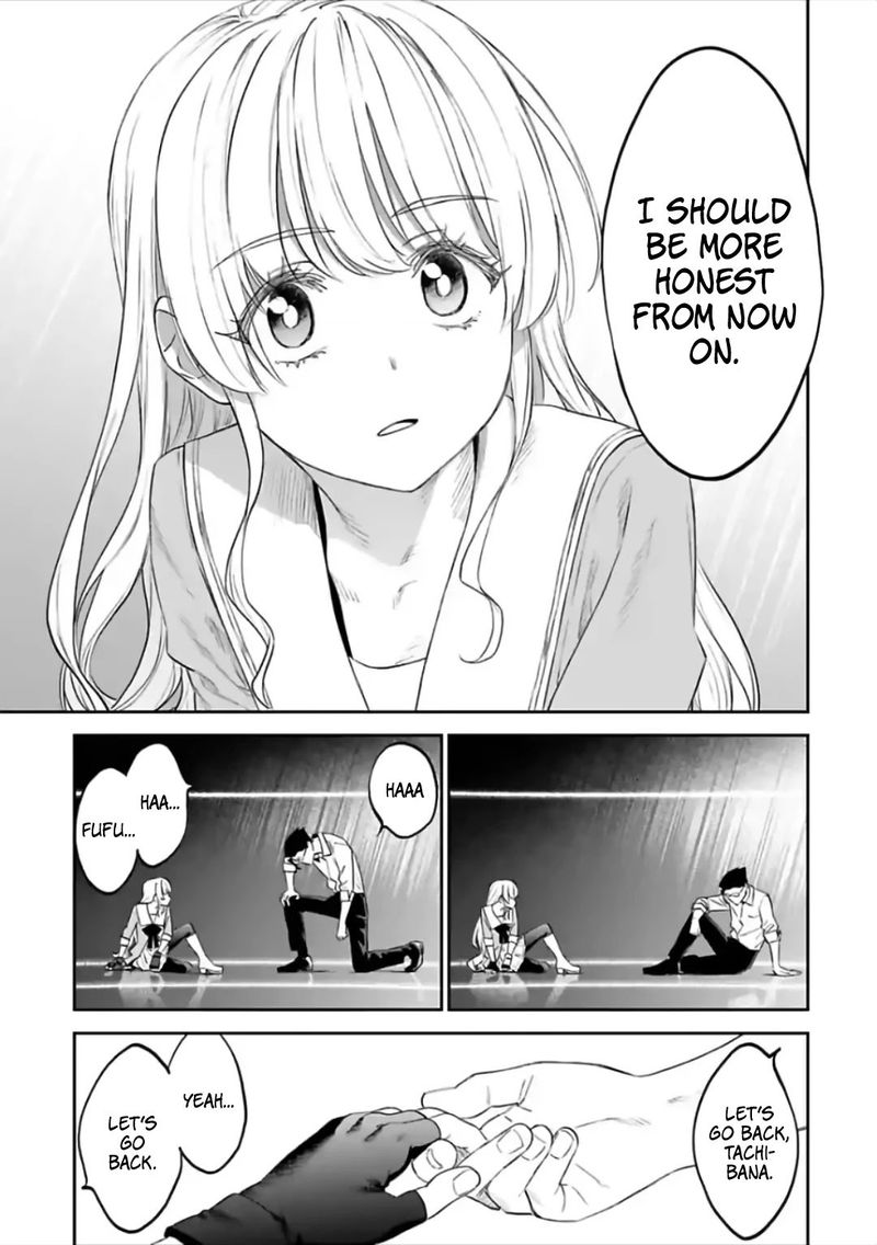 Fantasy Bishoujo Juniku Ojisan To 66 12