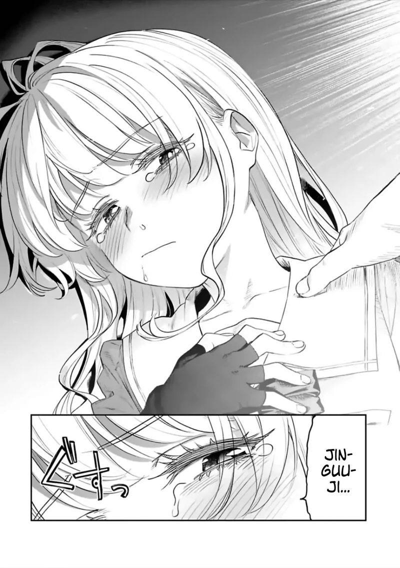 Fantasy Bishoujo Juniku Ojisan To 66 2
