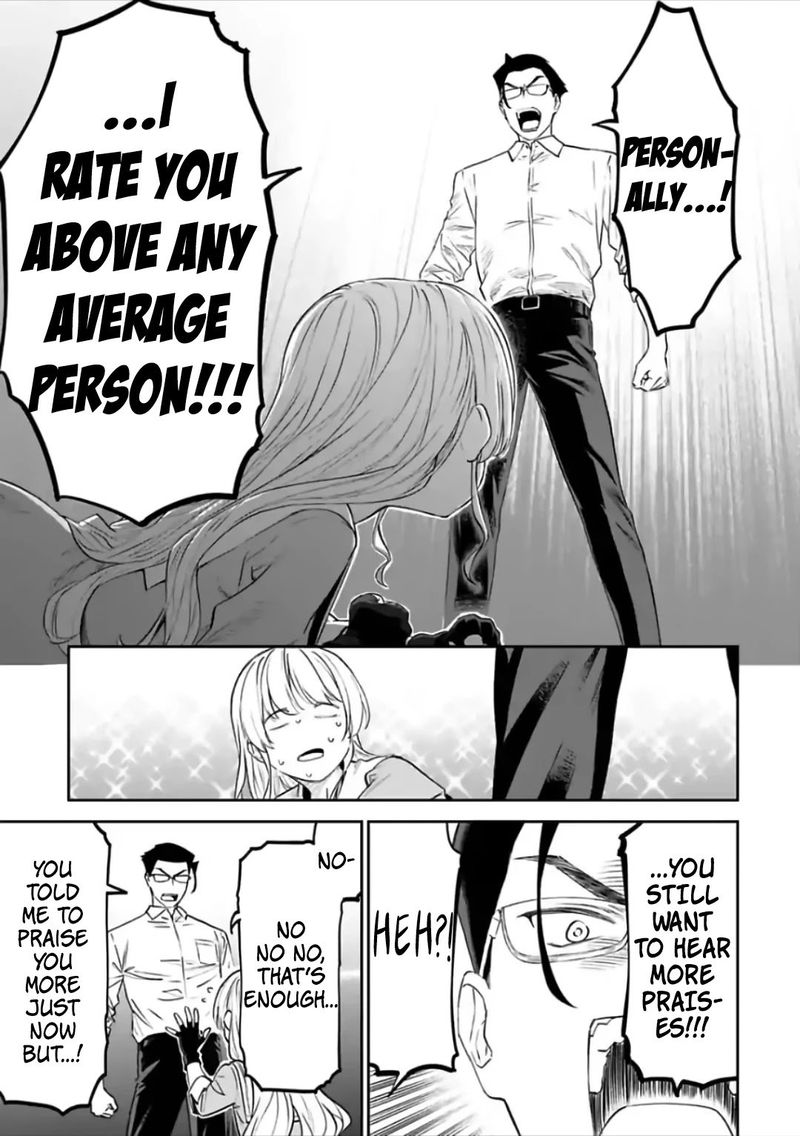 Fantasy Bishoujo Juniku Ojisan To 66 8