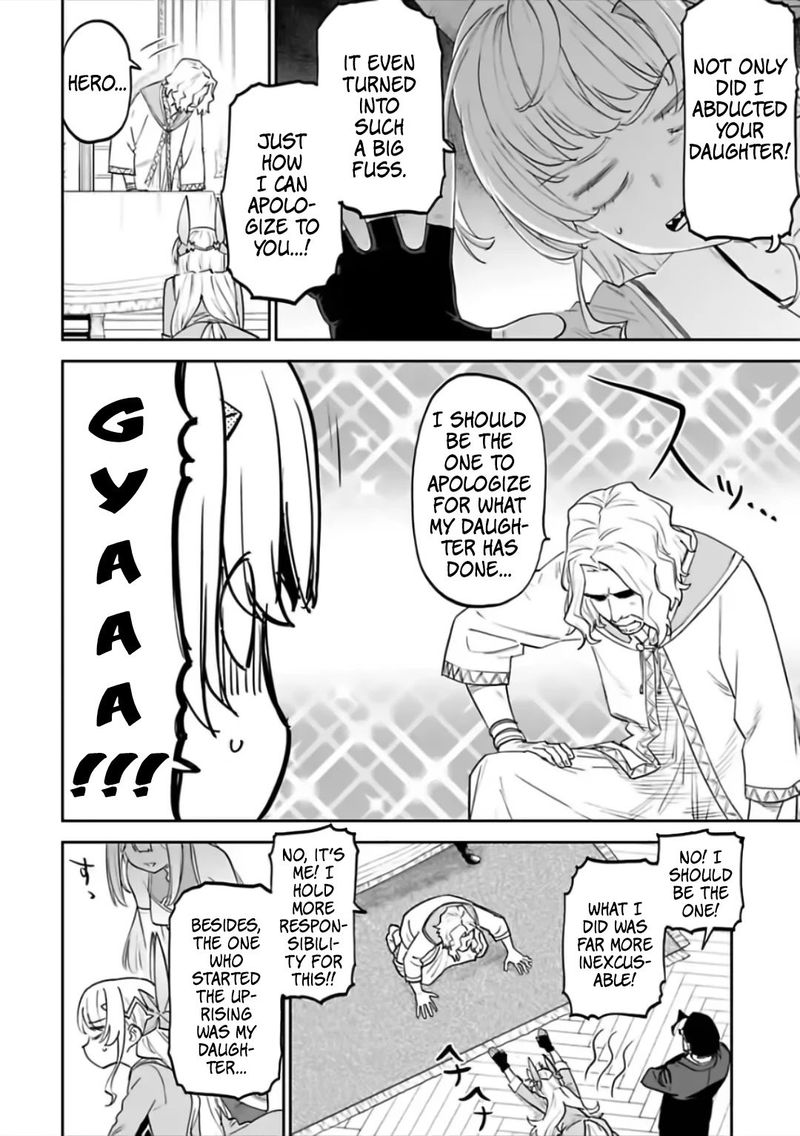 Fantasy Bishoujo Juniku Ojisan To 67 2
