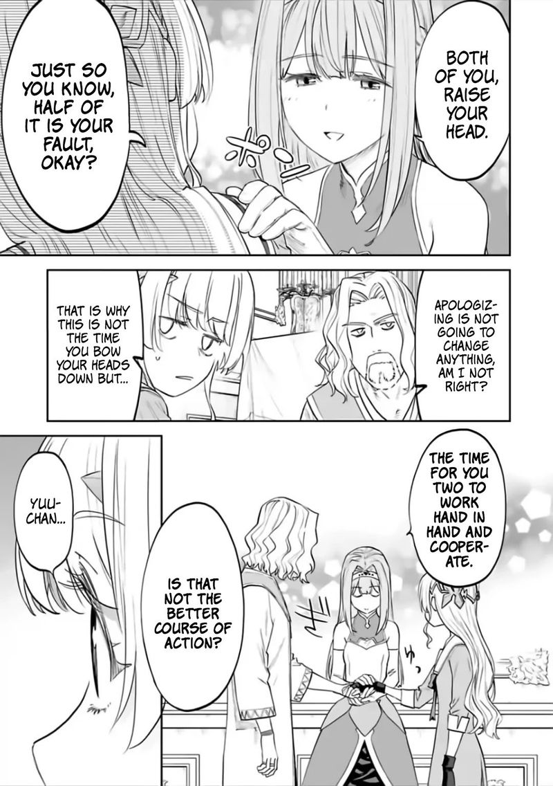 Fantasy Bishoujo Juniku Ojisan To 67 3