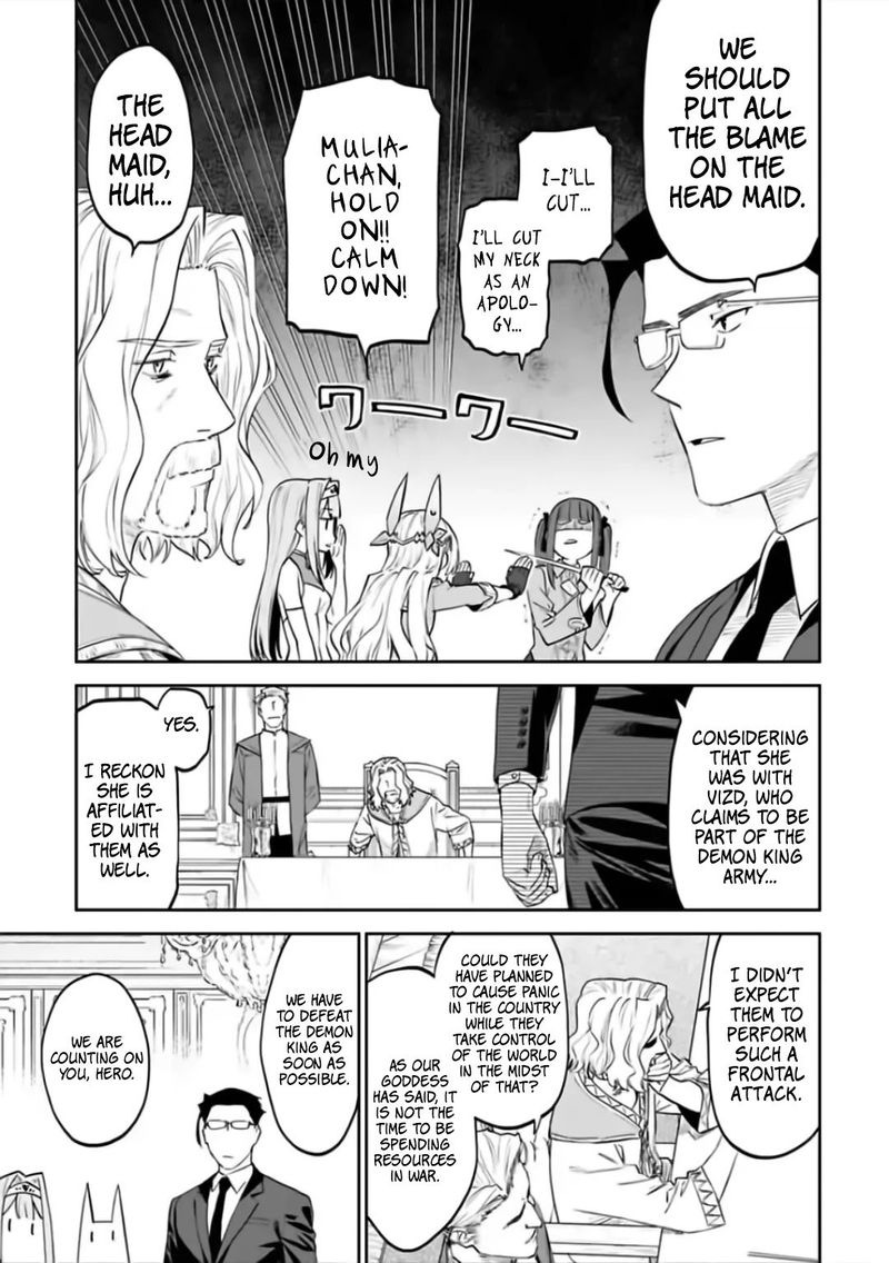 Fantasy Bishoujo Juniku Ojisan To 67 5