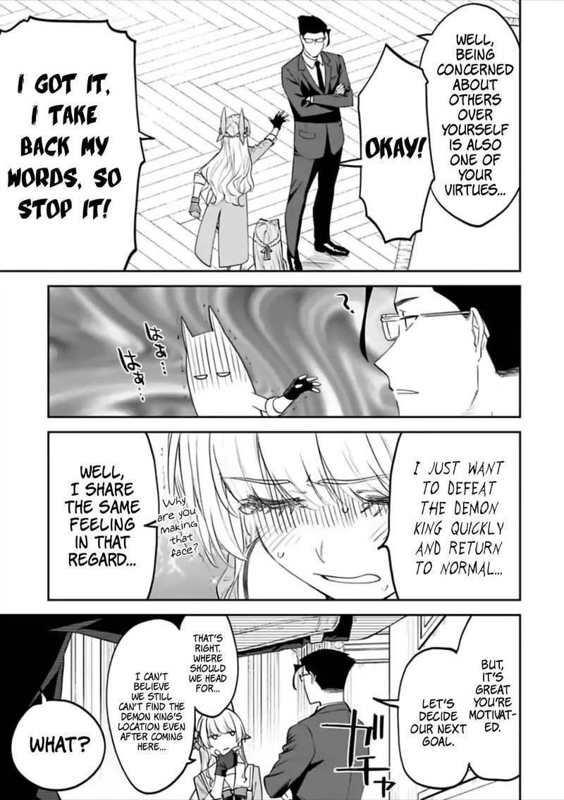 Fantasy Bishoujo Juniku Ojisan To 67 9