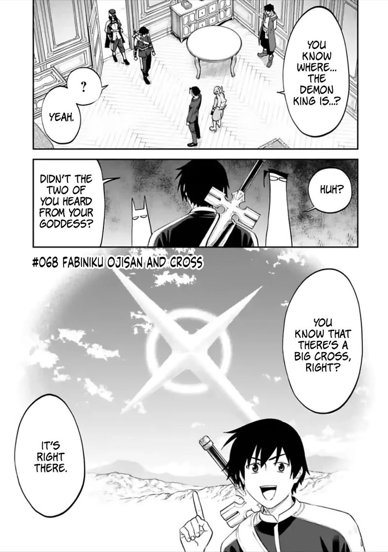 Fantasy Bishoujo Juniku Ojisan To 68 1