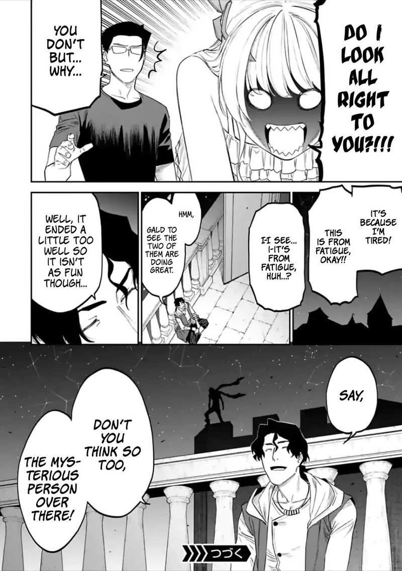 Fantasy Bishoujo Juniku Ojisan To 68 10