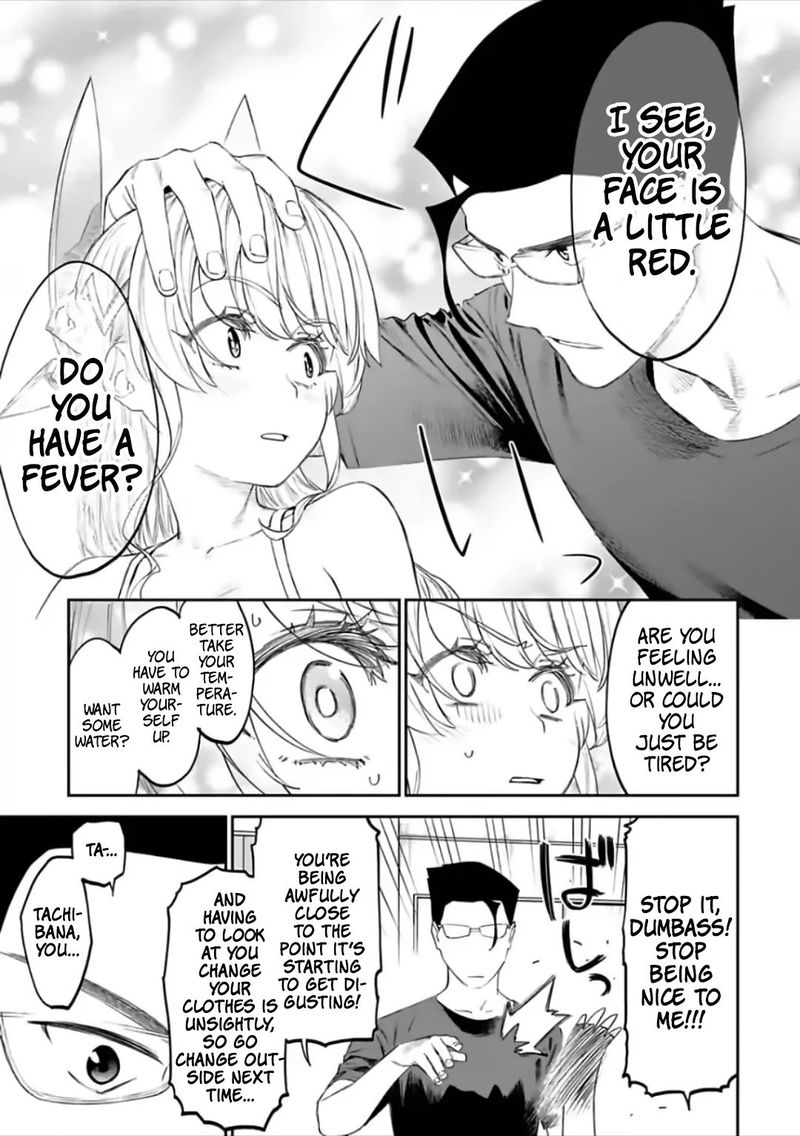 Fantasy Bishoujo Juniku Ojisan To 68 7