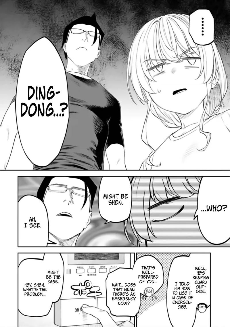 Fantasy Bishoujo Juniku Ojisan To 69 10