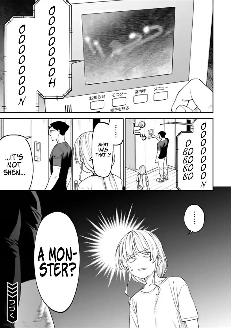 Fantasy Bishoujo Juniku Ojisan To 69 11