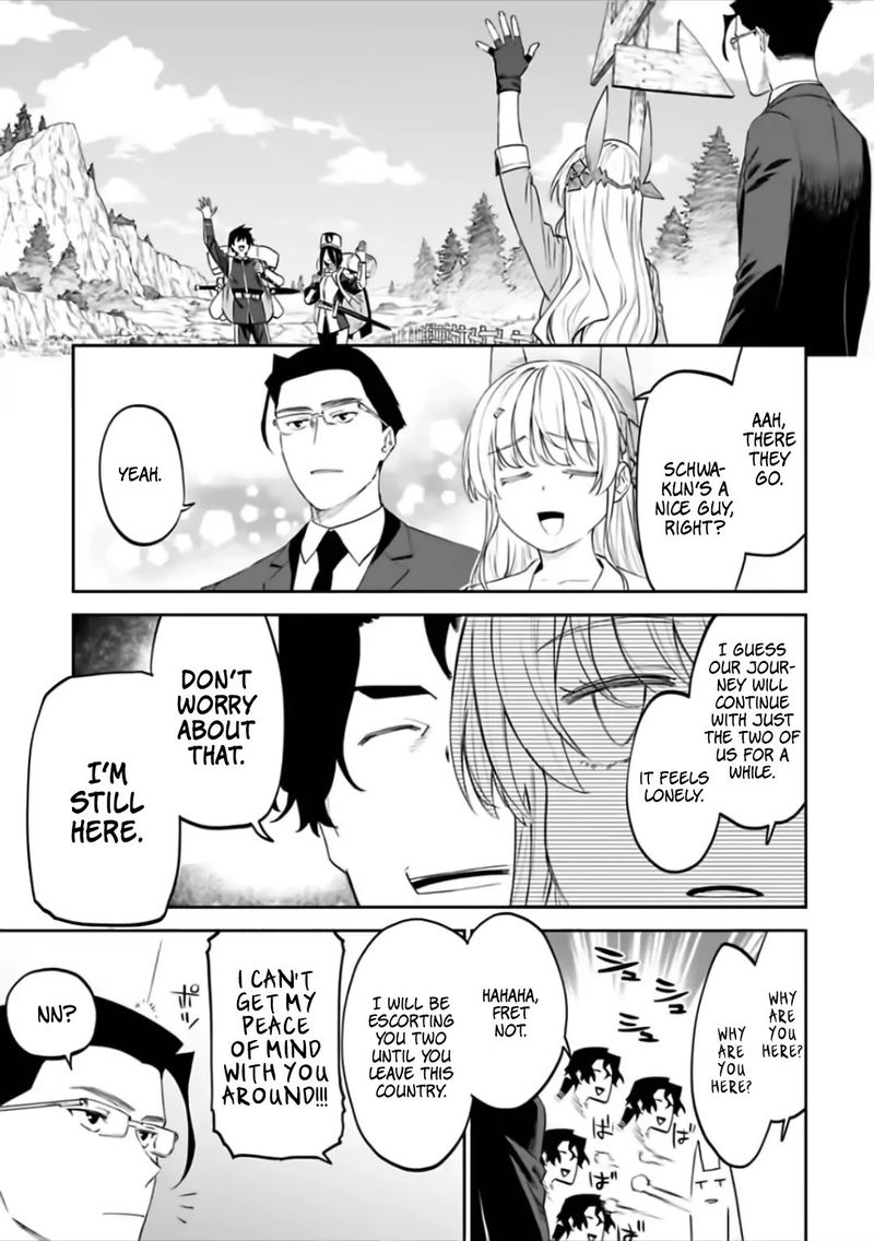 Fantasy Bishoujo Juniku Ojisan To 69 3