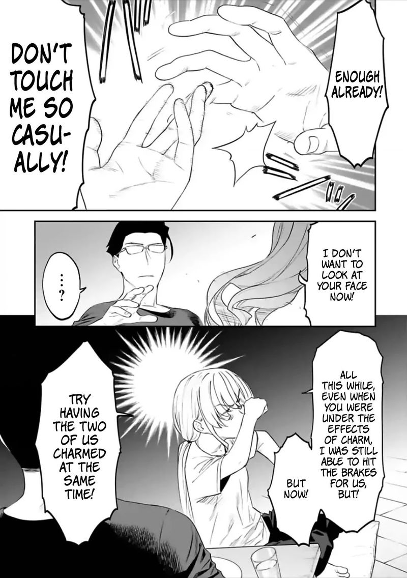Fantasy Bishoujo Juniku Ojisan To 69 7