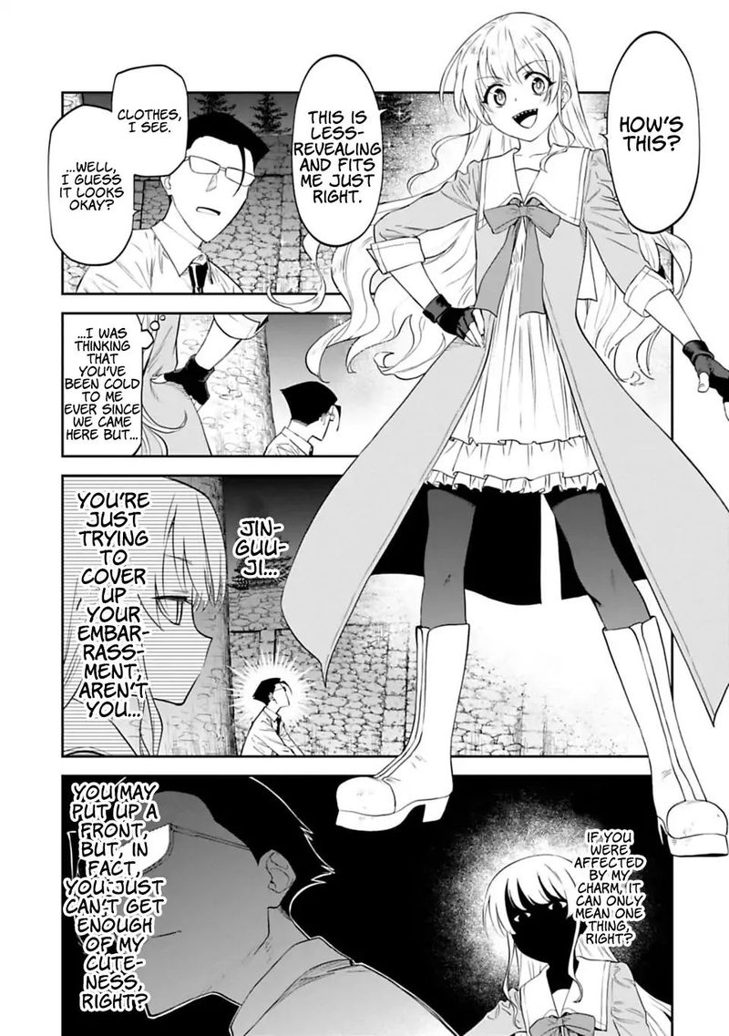 Fantasy Bishoujo Juniku Ojisan To 7 11
