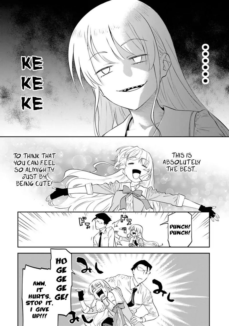 Fantasy Bishoujo Juniku Ojisan To 7 12
