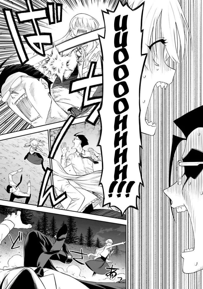 Fantasy Bishoujo Juniku Ojisan To 7 5