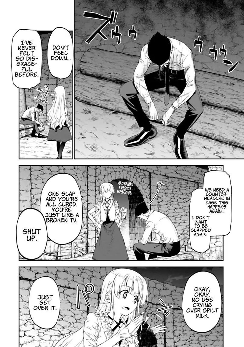 Fantasy Bishoujo Juniku Ojisan To 7 8