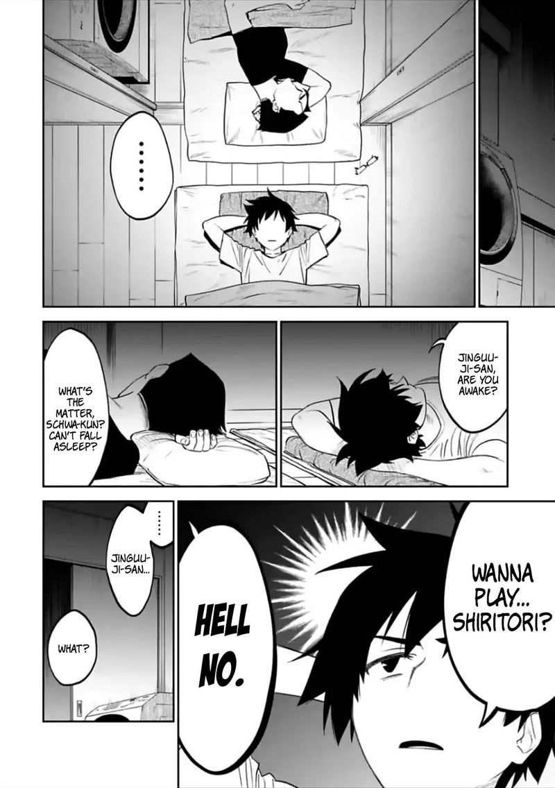Fantasy Bishoujo Juniku Ojisan To 70 10