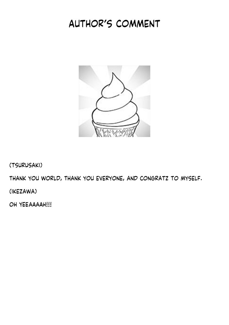 Fantasy Bishoujo Juniku Ojisan To 70 15