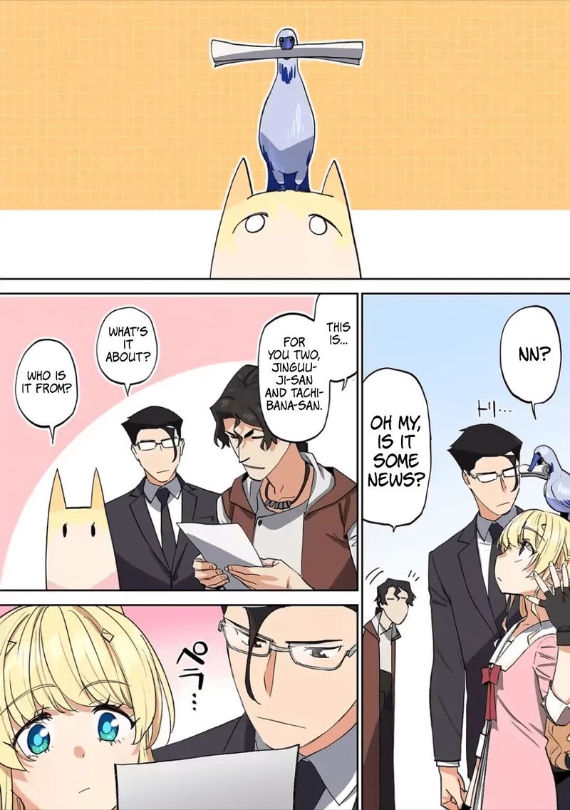 Fantasy Bishoujo Juniku Ojisan To 70 16