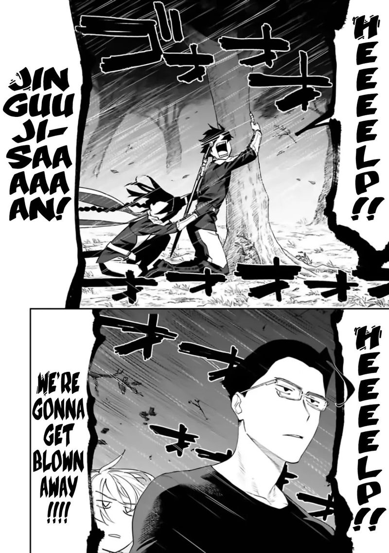 Fantasy Bishoujo Juniku Ojisan To 70 2