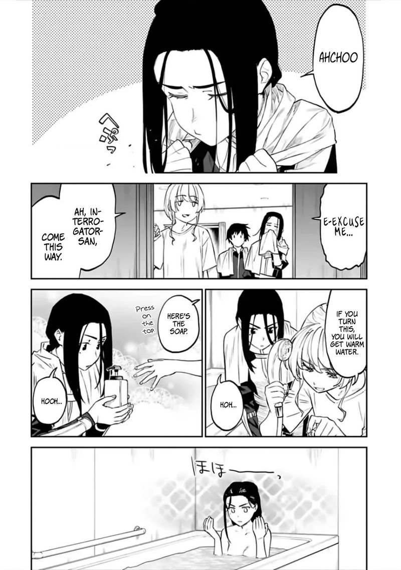 Fantasy Bishoujo Juniku Ojisan To 70 4