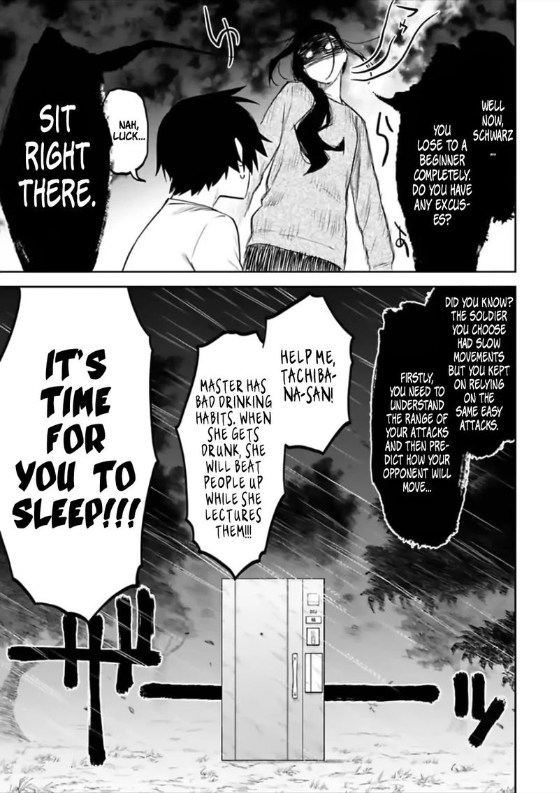 Fantasy Bishoujo Juniku Ojisan To 70 9