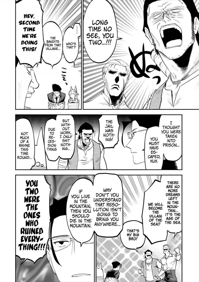 Fantasy Bishoujo Juniku Ojisan To 71 10