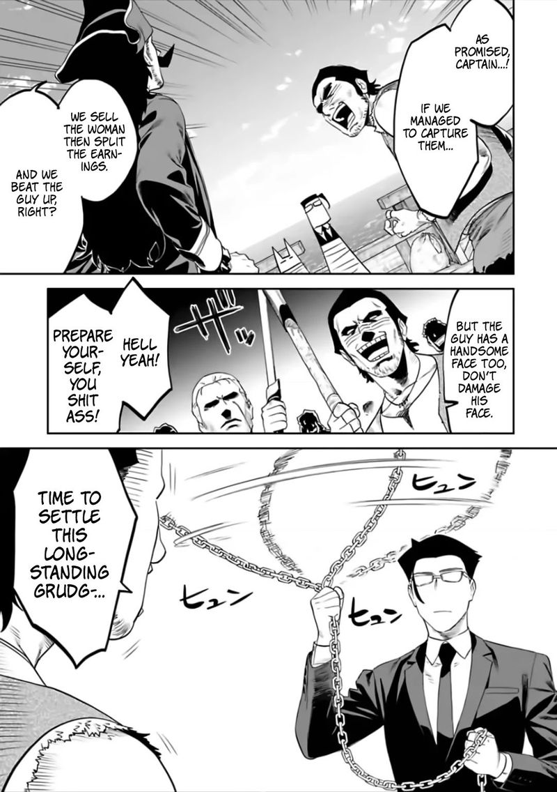 Fantasy Bishoujo Juniku Ojisan To 71 11