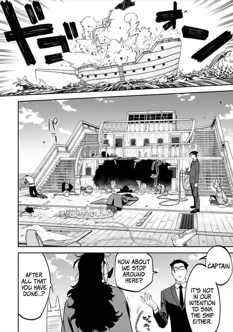 Fantasy Bishoujo Juniku Ojisan To 71 12