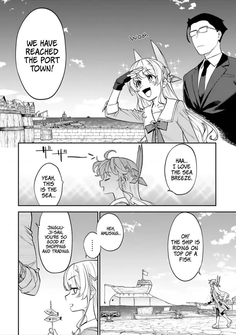 Fantasy Bishoujo Juniku Ojisan To 71 2