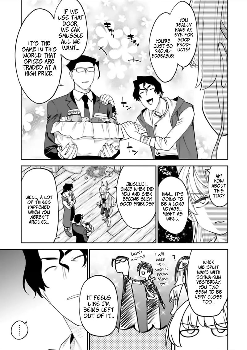 Fantasy Bishoujo Juniku Ojisan To 71 3