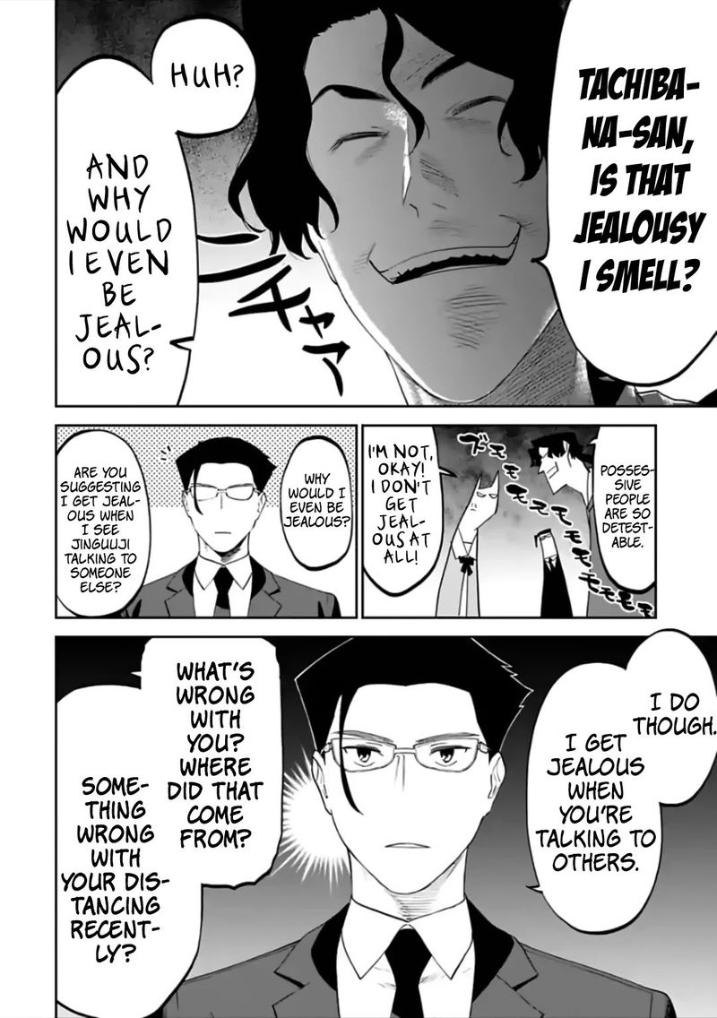 Fantasy Bishoujo Juniku Ojisan To 71 4