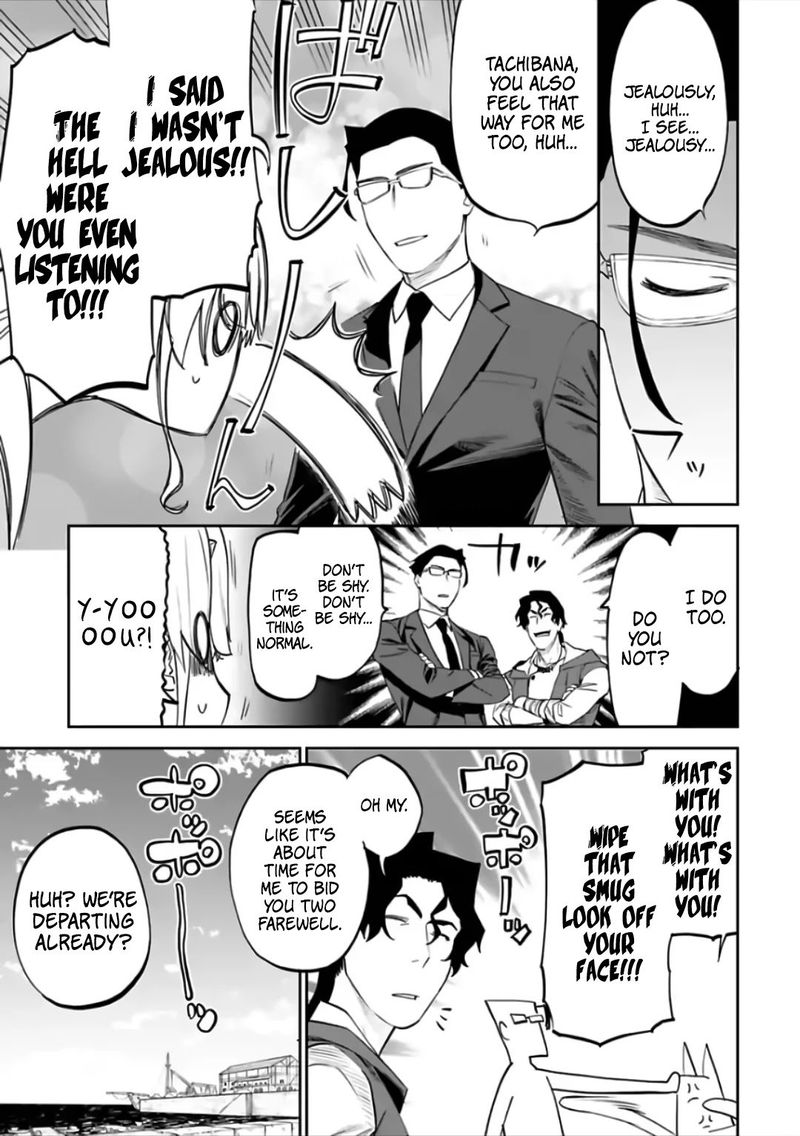 Fantasy Bishoujo Juniku Ojisan To 71 5
