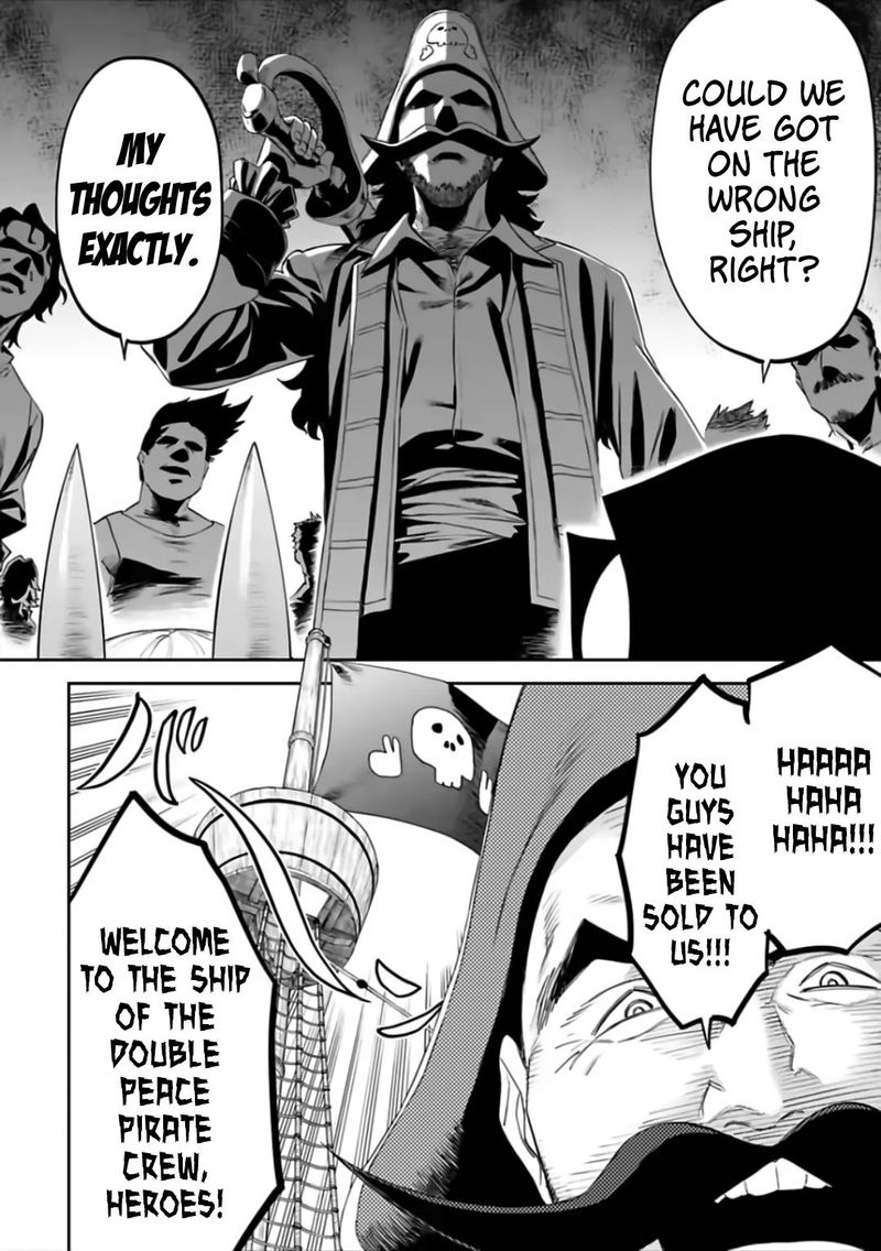 Fantasy Bishoujo Juniku Ojisan To 71 8