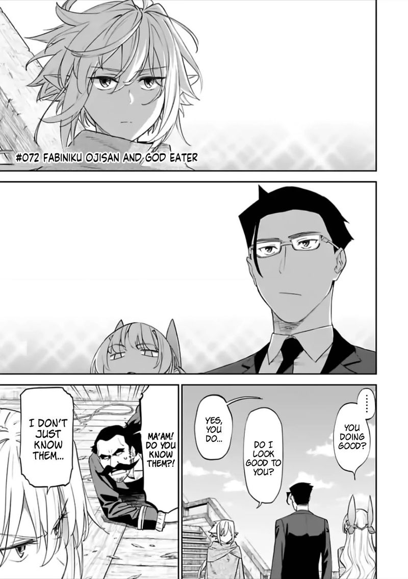 Fantasy Bishoujo Juniku Ojisan To 72 1