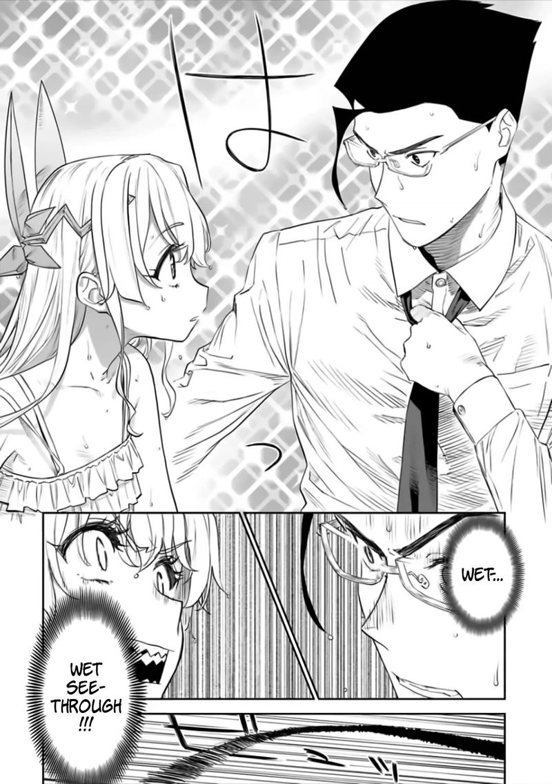 Fantasy Bishoujo Juniku Ojisan To 72 10