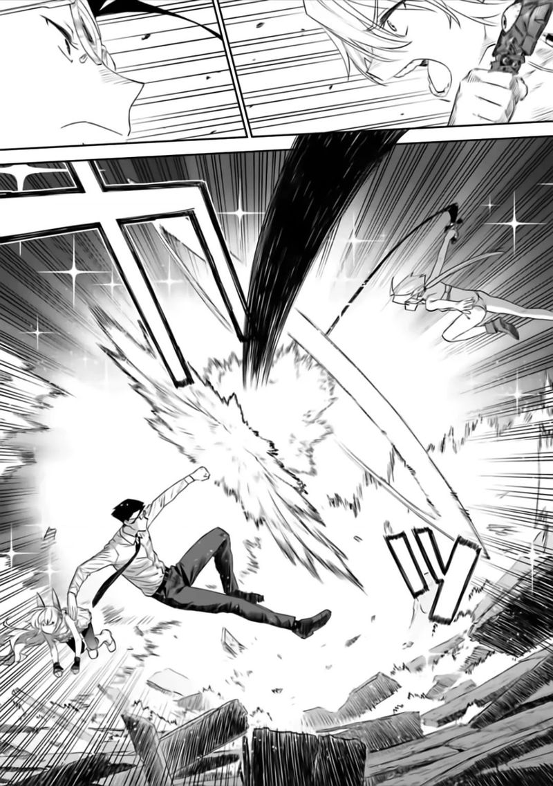 Fantasy Bishoujo Juniku Ojisan To 72 13