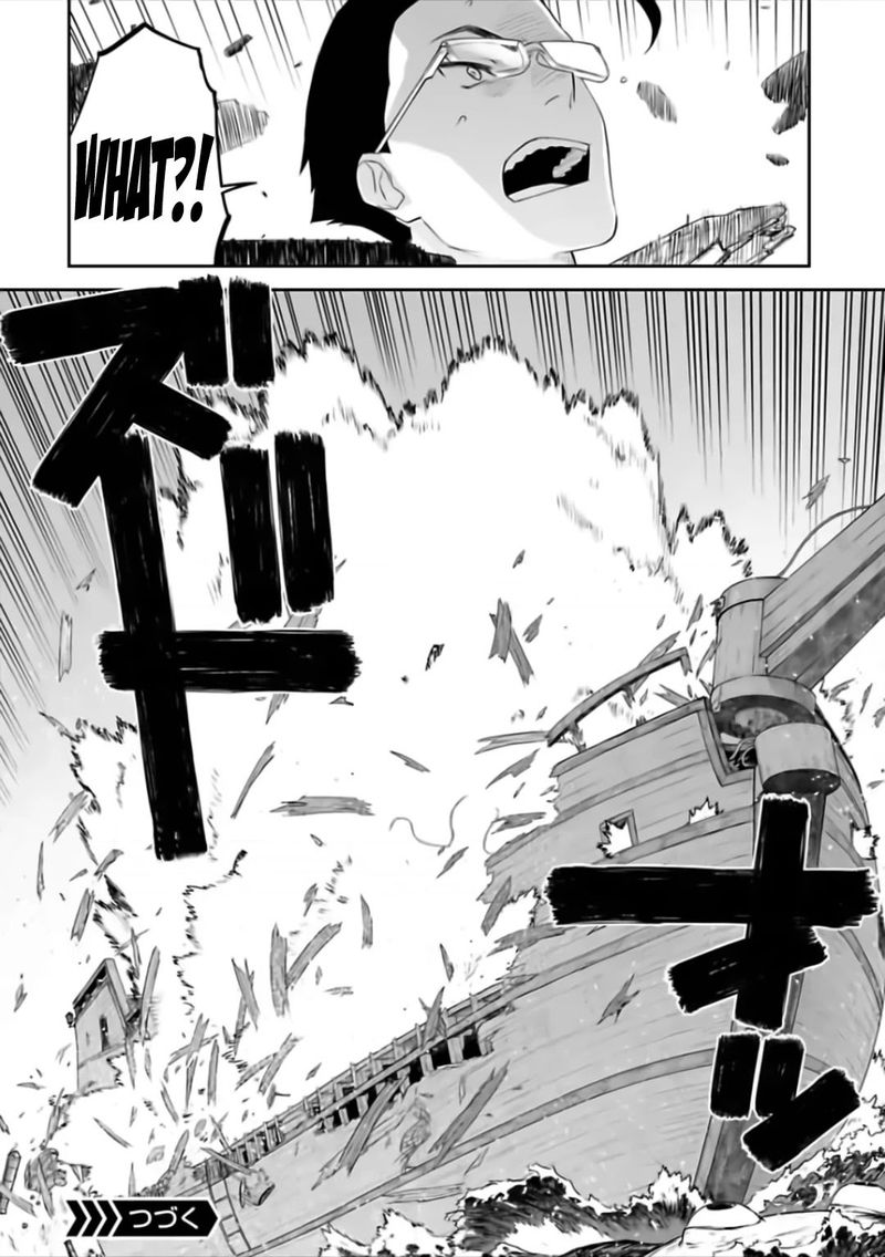 Fantasy Bishoujo Juniku Ojisan To 72 14