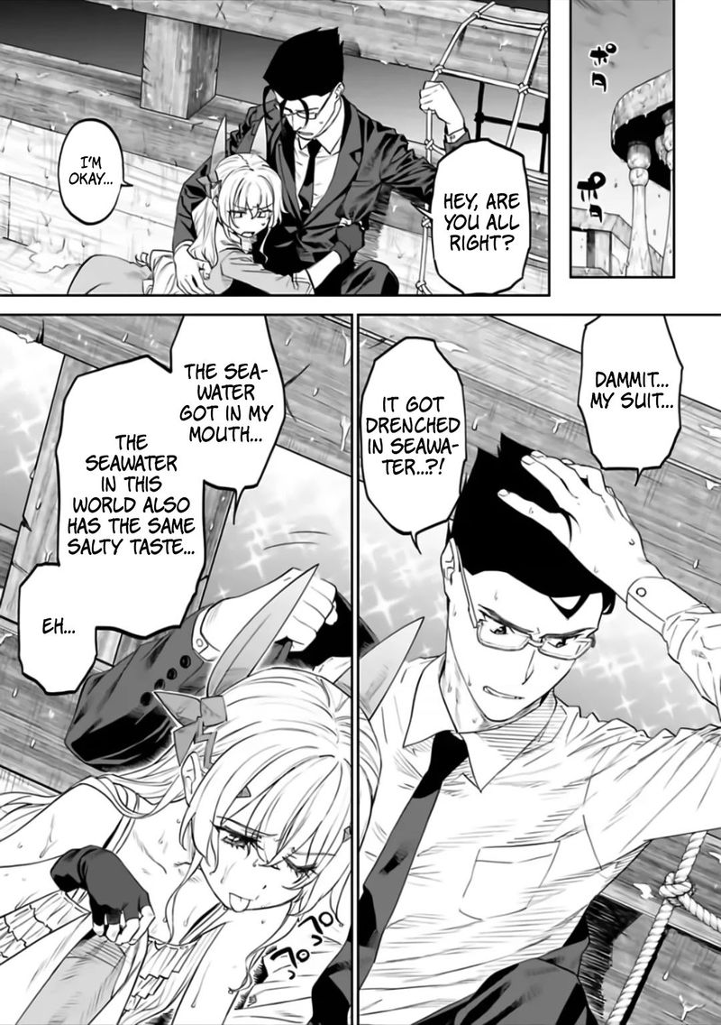 Fantasy Bishoujo Juniku Ojisan To 72 9