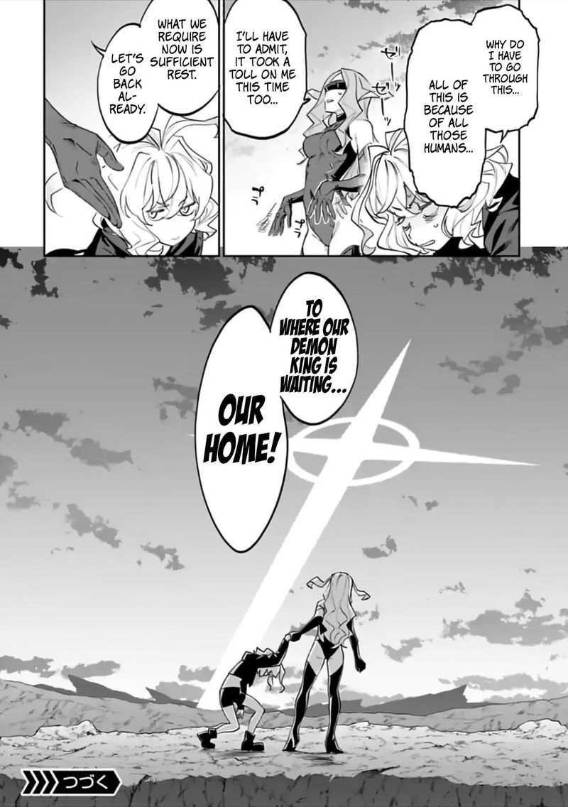 Fantasy Bishoujo Juniku Ojisan To 73 12