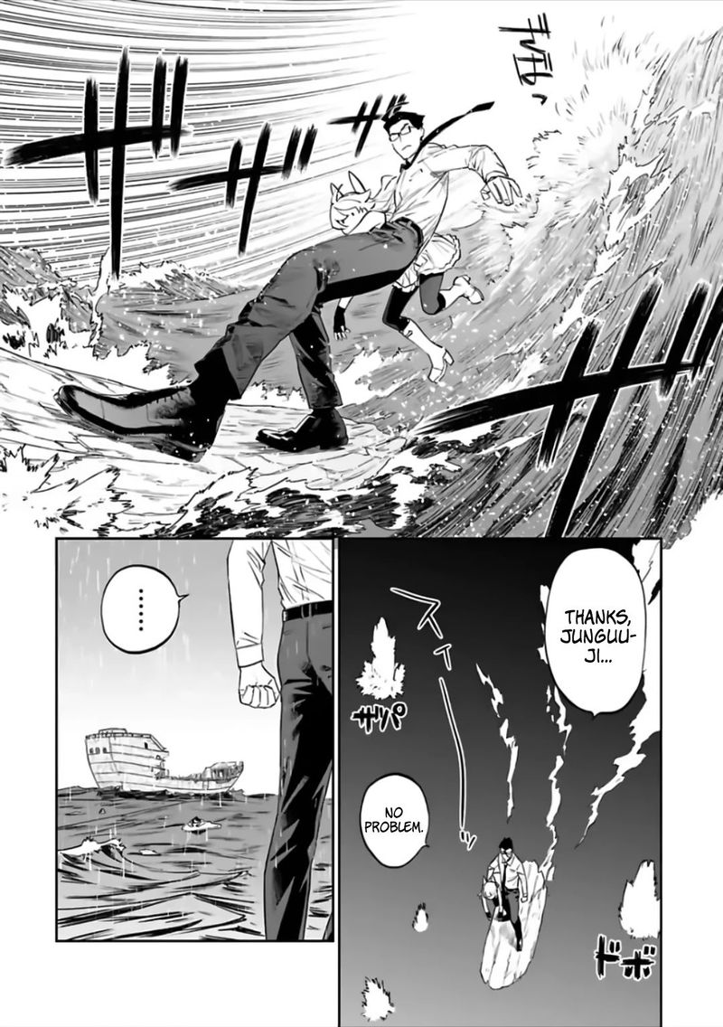 Fantasy Bishoujo Juniku Ojisan To 73 2