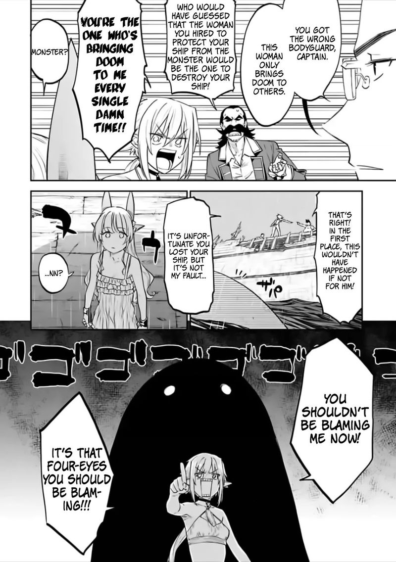 Fantasy Bishoujo Juniku Ojisan To 73 4