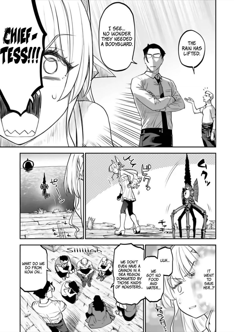 Fantasy Bishoujo Juniku Ojisan To 73 7