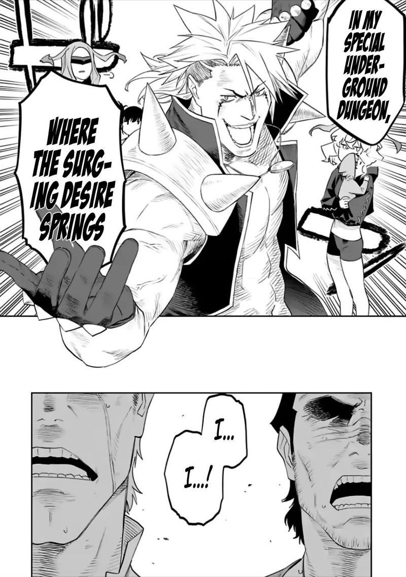 Fantasy Bishoujo Juniku Ojisan To 74 10