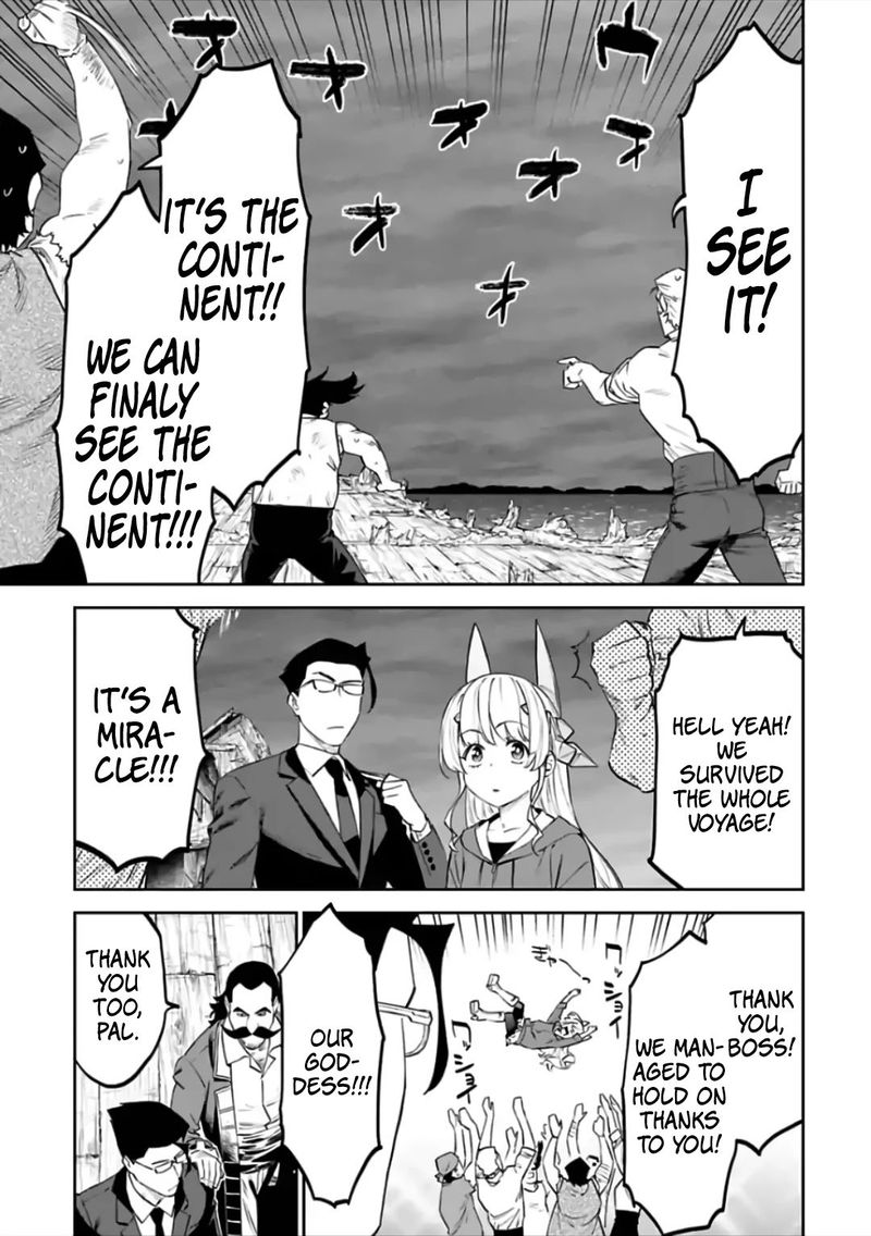 Fantasy Bishoujo Juniku Ojisan To 74 11