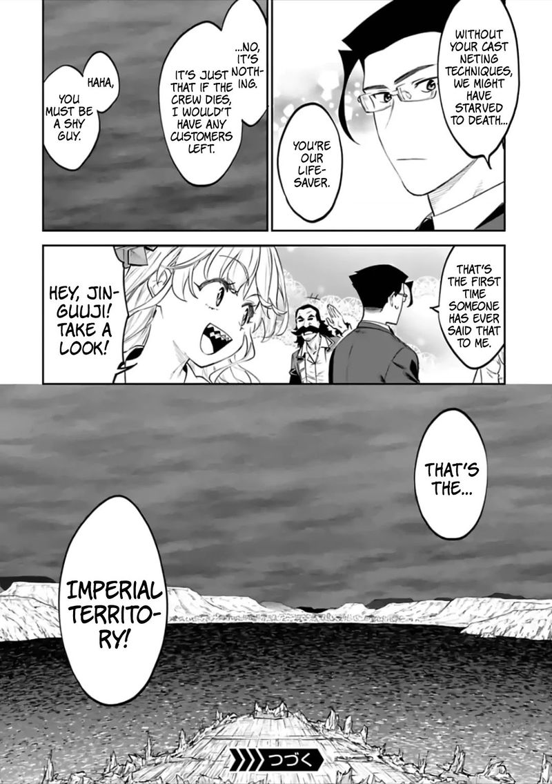 Fantasy Bishoujo Juniku Ojisan To 74 12